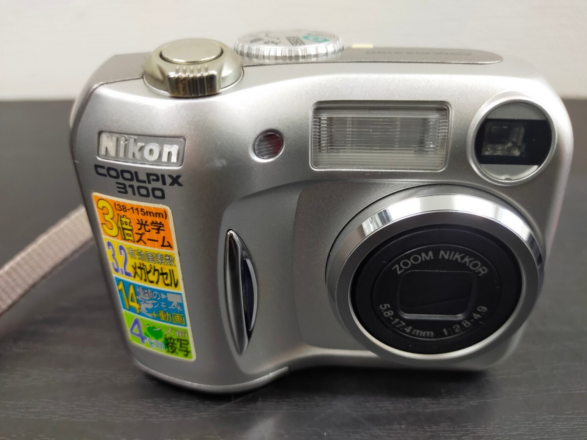 1円〜☆ニコン Nikon COOLPIX 3100 クールピクス コンパクトデジタルカメラ の画像2