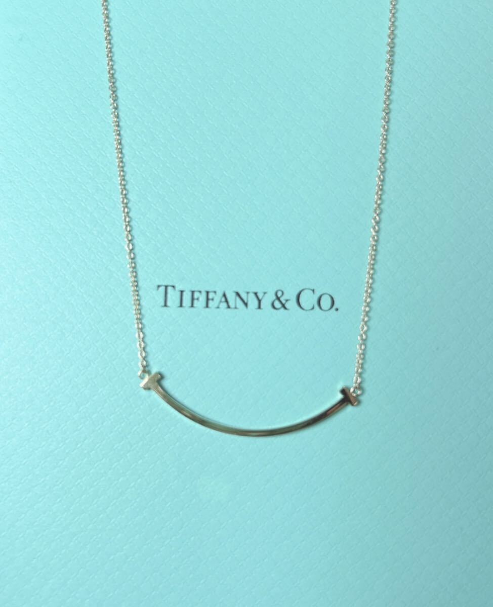 Tiffany& Co. ティファニー Tスマイル ペンダント ローズゴールド（スモール）_画像4
