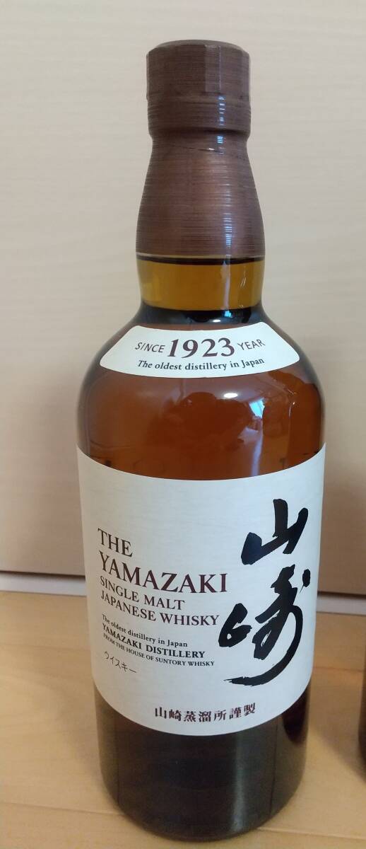 山崎 ウイスキー ノンエイジ４本セット！ 未開栓 700ml 検索用 国産 12年 18年 サントリー SUNTORY NV シングルモルト ノンヴィンテージ _画像5