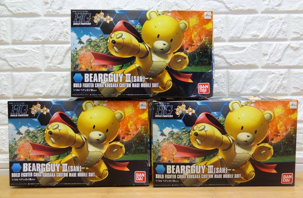 未組立品プラモデル BANDAI 1/144 BEARGGUYⅢ(SAN)/ベアッガイⅢ(さん) 3個セット_画像1