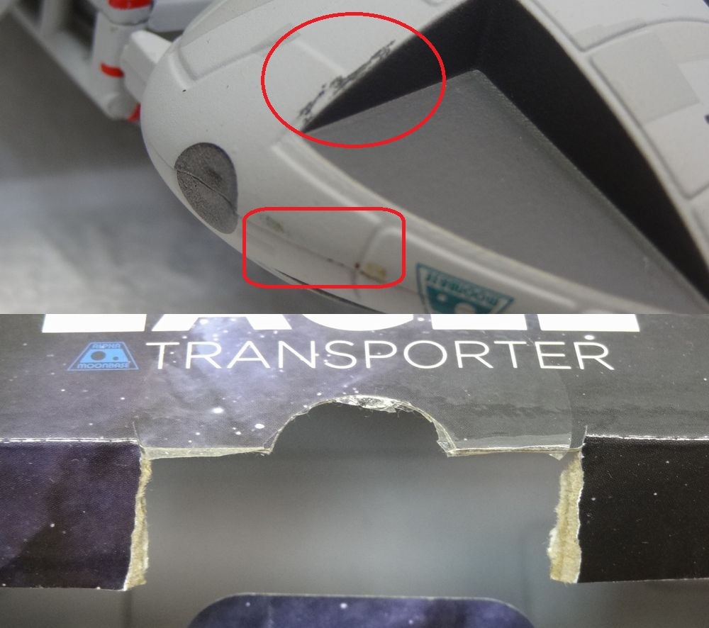 HERO COLLECTOR SPACE1999 EAGLE TRANSPORTER/イーグル トランスポーター フィギュアの画像10