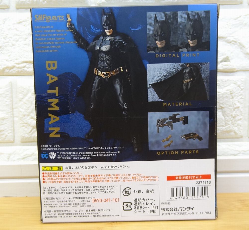  не использовался товар BANDAI/ Bandai S.H.Figuarts BATMAN THE DARK KNIGHT Batman фигурка 