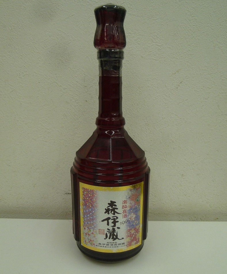 森伊蔵 楽酔喜酒 1999 本格焼酎 600ml 25% 木箱付 古酒 未開栓_画像2