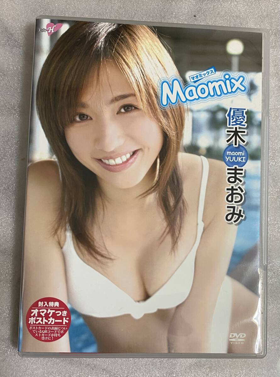  DVD 優木まおみ　「Maomix マオミックス」_画像1