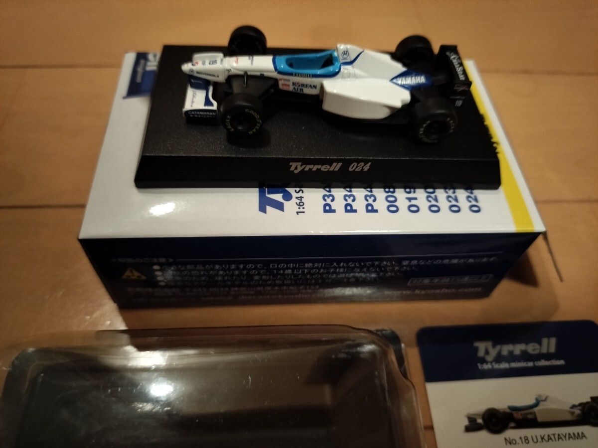 京商 1/64 F1 Tyrrell 024の画像3