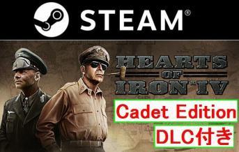 即決　ハーツ オブ アイアン ４ Hearts of Iron IV　Cadet Edition DLC付き　*日本語可 *_画像1