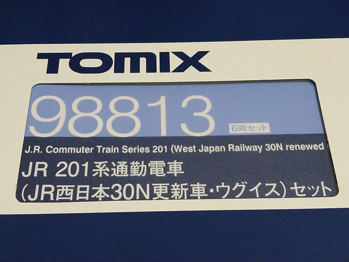 TOMIX 98813 201系（30N更新車・ウグイス）セット_画像1