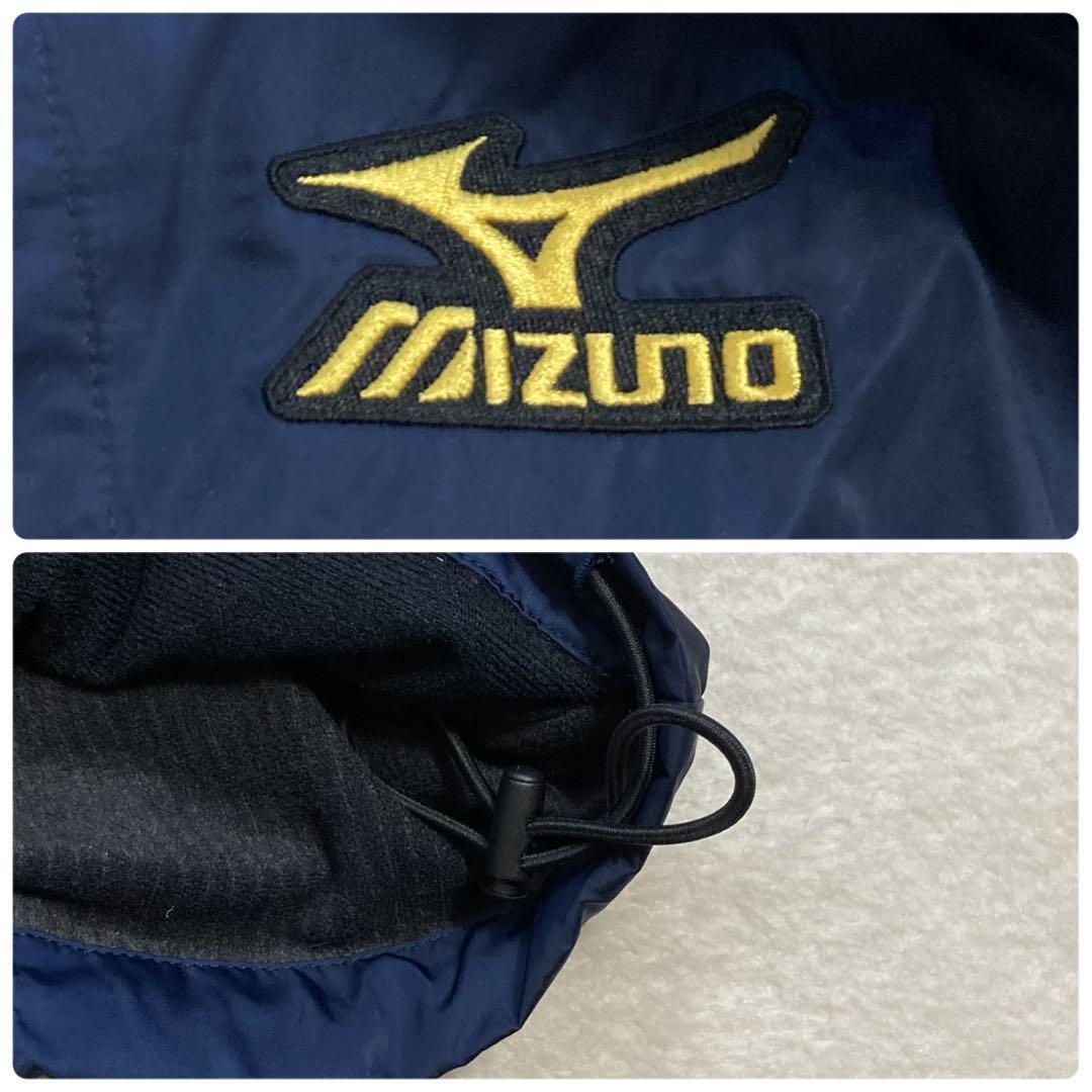 【美品】ミズノプロ Mizuno pro ウインドブレーカー 上下 セットアップ 野球 ジャージ ナイロンジャケット トレーニングウエア M 52WB-916_画像9