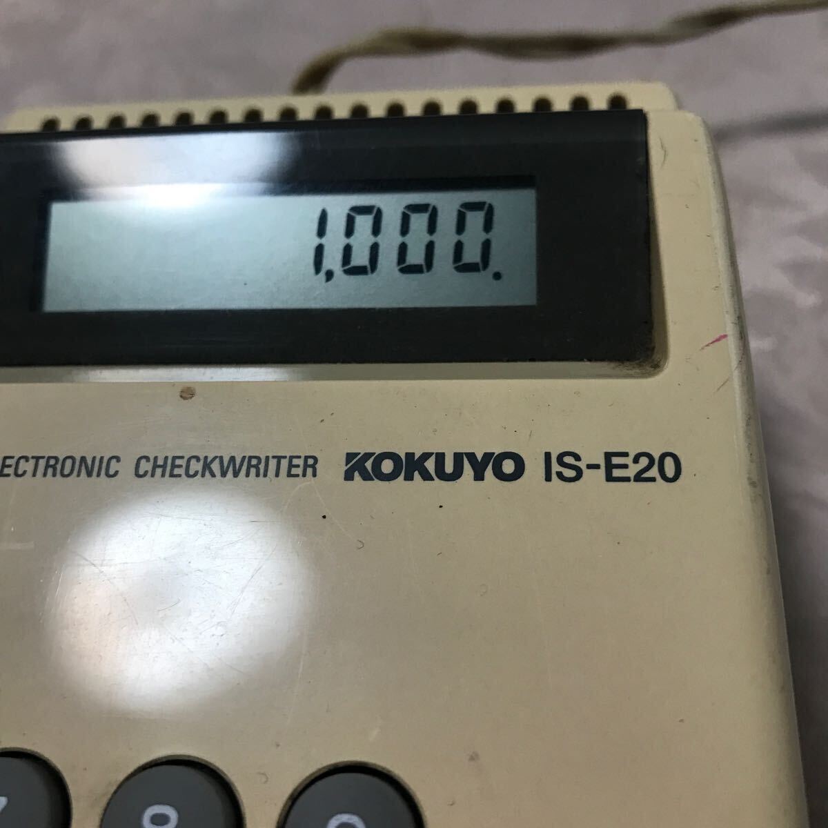 コクヨ　電子 チェックライター IS-E20(中古)