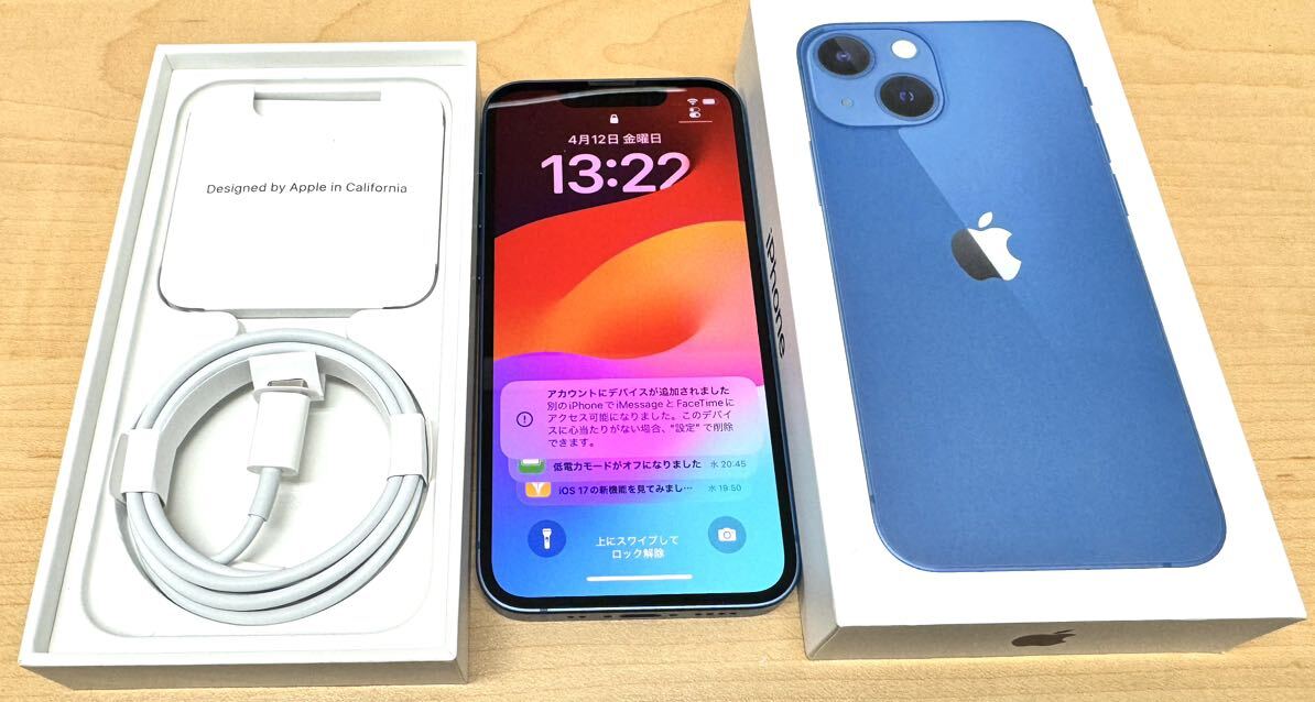 未使用元箱付属品付き【極美品】Apple iPhone13 mini 256GB 未使用元箱付属品付き【極美品】Apple iPhone13 mini 256GB