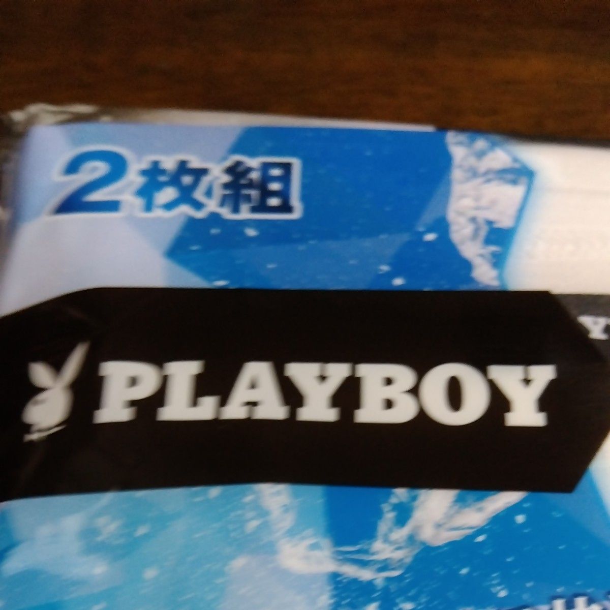 新品未使用☆PLAYBOYメンズ半袖V首シャツ2枚組　Lサイズ　DRY吸水速乾　フライス編み