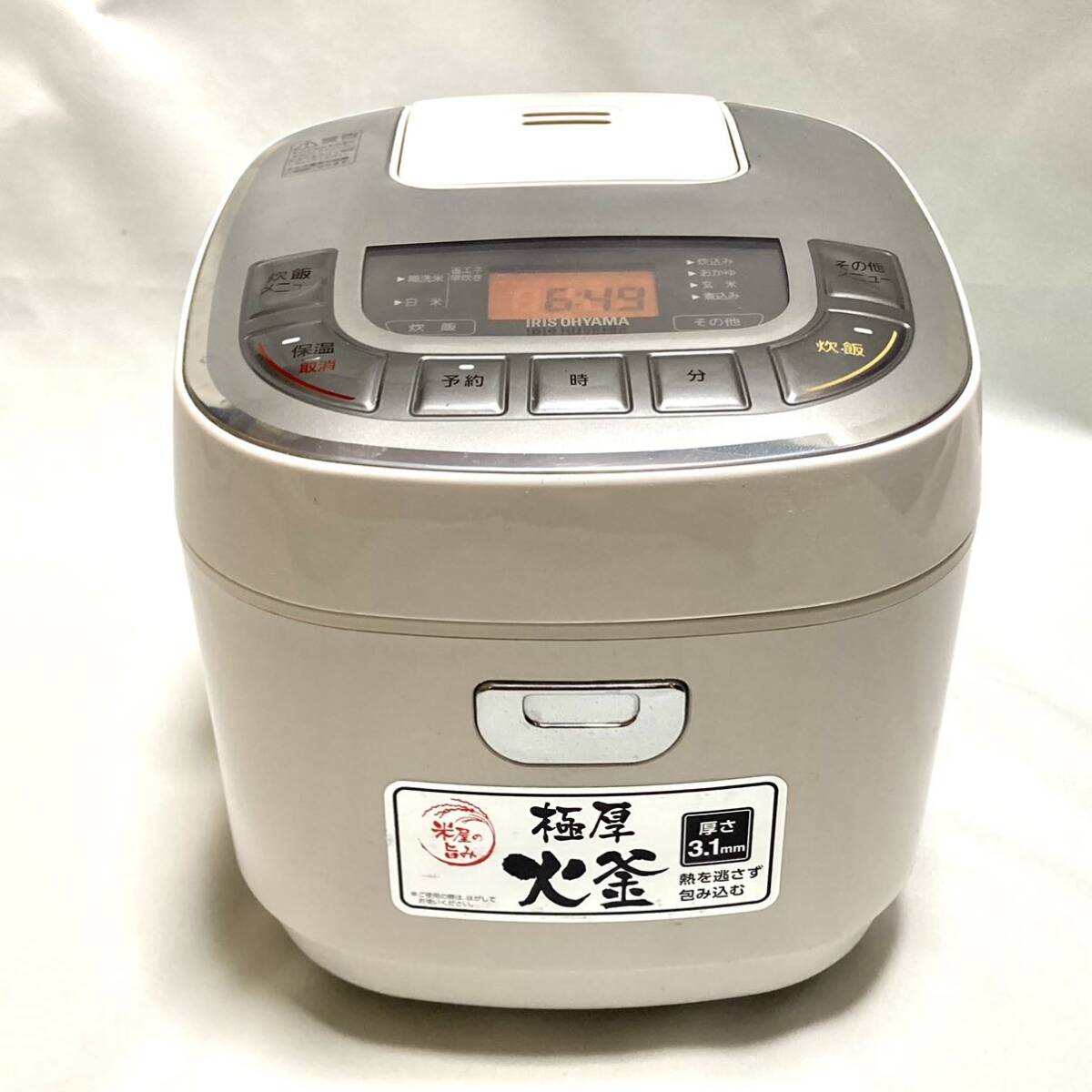 IRIS OHYAMA マイコンジャー炊飯器 5.5合炊き ERC-MC50-W 2022年製 極厚火釜 アイリスオーヤマ 04_画像1