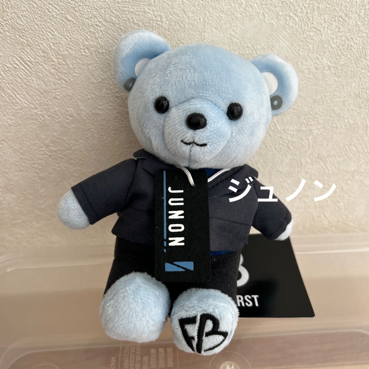 BE FIRST ぬいぐるみ BEFIRST ビーファースト ジュノン JUNON BE FIRST ぬいぐるみ BEFIRST ビーファースト ジュノン JUNON
