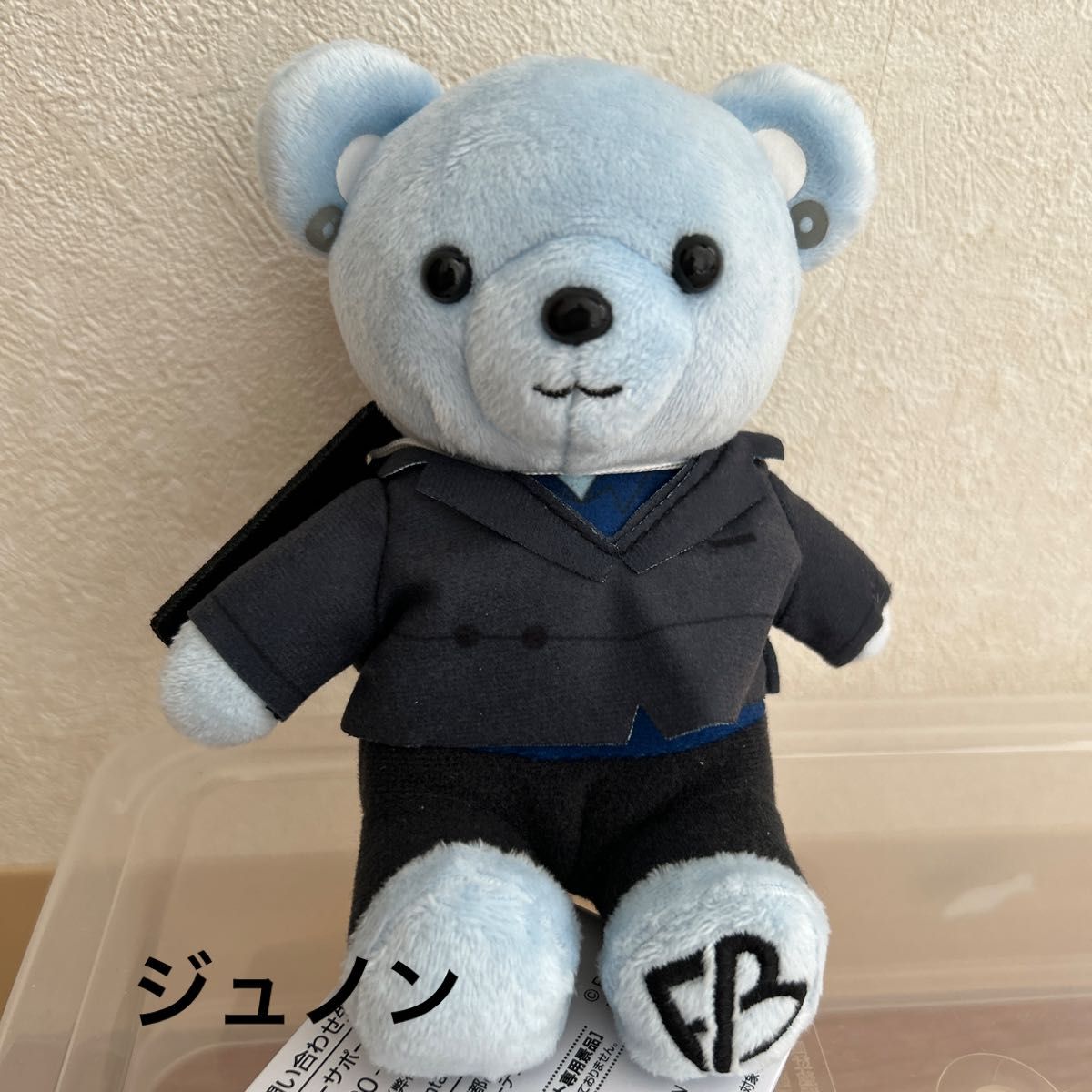 BE FIRST ぬいぐるみ BEFIRST ビーファースト ジュノン JUNON BE FIRST ぬいぐるみ BEFIRST ビーファースト ジュノン JUNON
