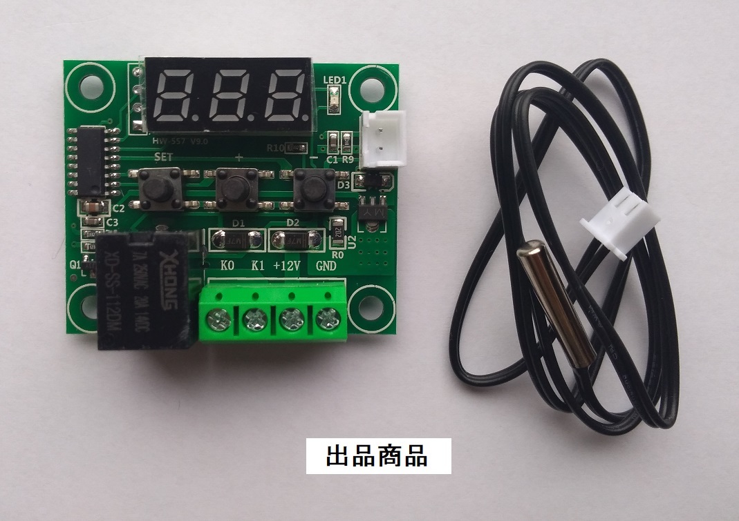  Japanese instructions attaching temperature controller basis board temperature sensor thermostat 12V operation W1209 Type-E1