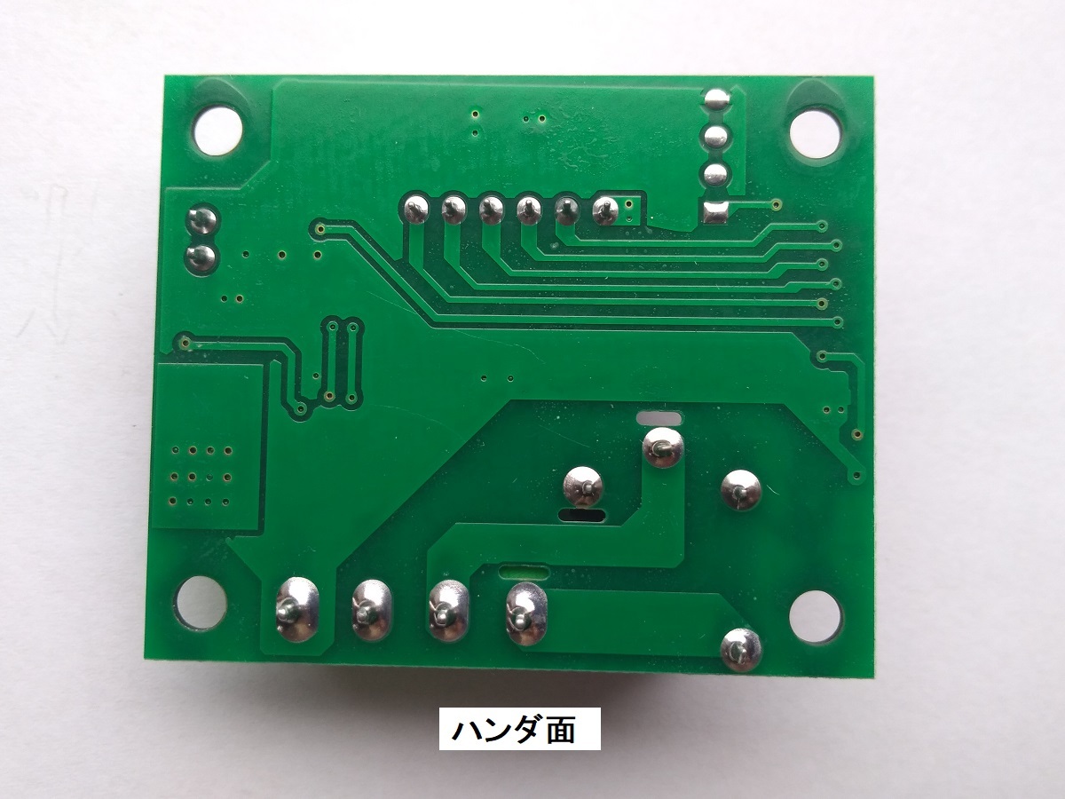 日本語説明書付き 温度コントローラー基板 温度センサー サーモスタット 12V動作 W1209 Type-E1