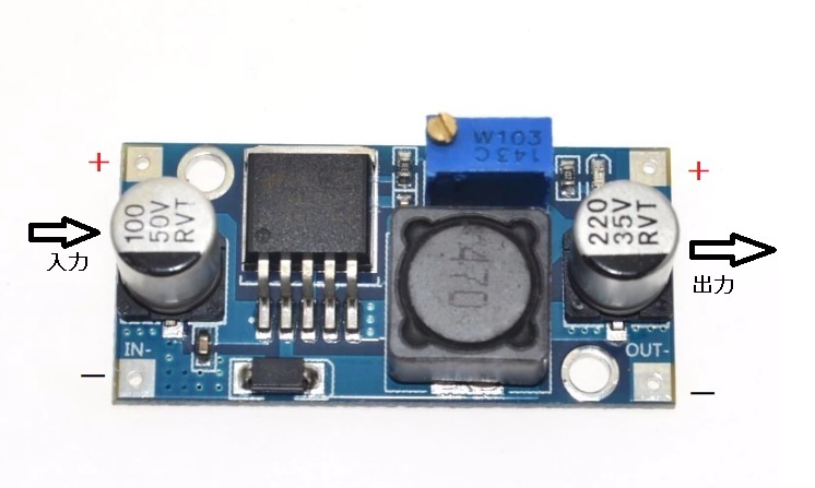  postage 120 jpy ~ maximum input capacity 40V maximum output 3A. pressure changeable small size DC-DC converter basis board LM2596