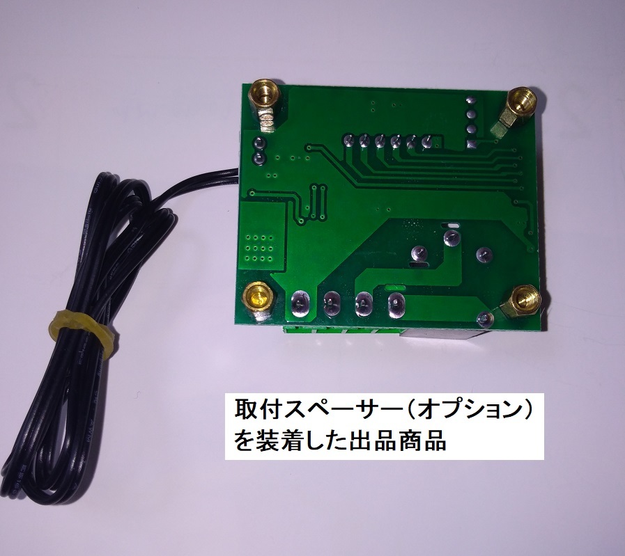  Japanese instructions attaching 2 piece set temperature controller basis board temperature sensor thermostat 12V operation W1209 Type-E1