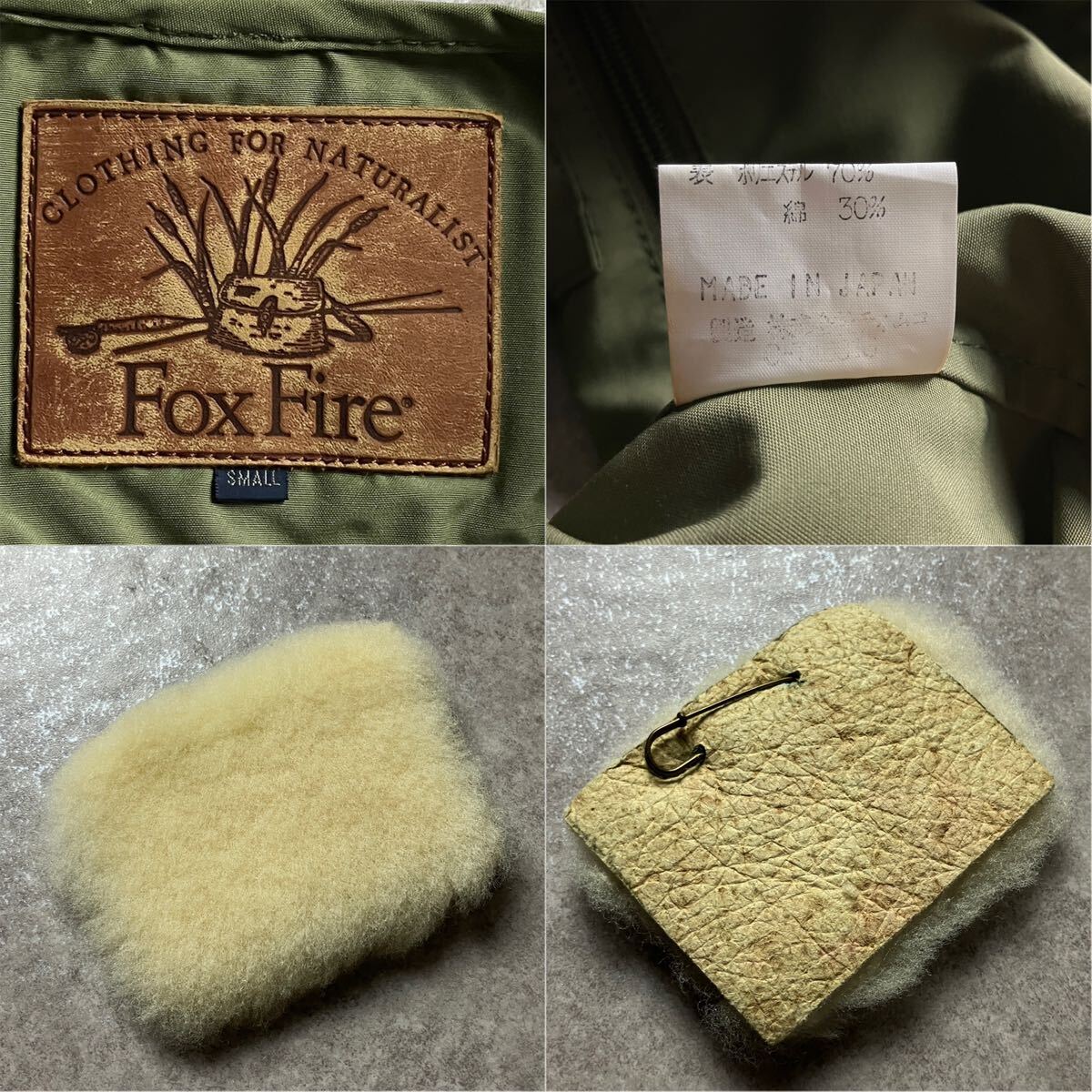 90s~ Fox Fire フォックスファイヤー マチ有 ポケット フィッシングベスト / 多ポケット フィッシャーマンベスト フライパッチの画像7