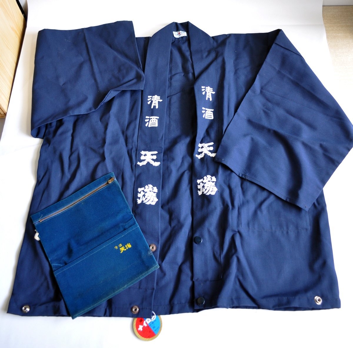 [W3931] Yamagata. японкое рисовое вино (sake) [ Kiyoshi sake небо .( тонн zi)] пальто happi . пакет комплект /. .. с биркой retro античный индиго цвет переделка ткань б/у товар 