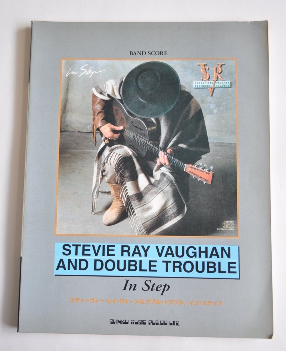 [W3927] バンドスコア「STEVIE RAY VAUGHAN AND DOUBLE TROUBLE / InStep」スティーヴィーレイヴォーン インステップ シンコーミュージックの画像1