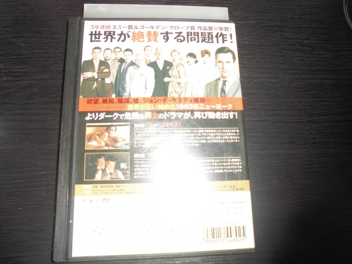 マッドメン シーズン3 ノーカット完全版　Vol.4　DVDレンタル落ち_画像2