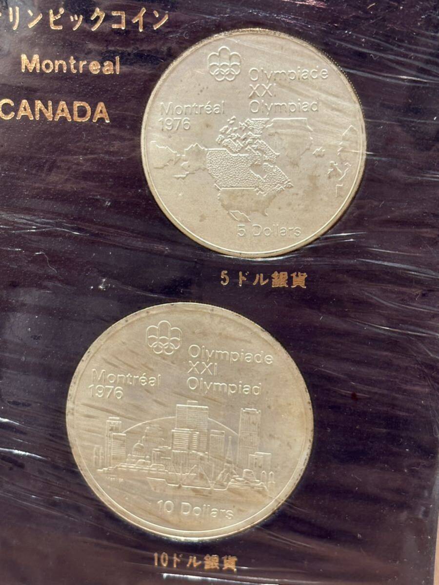 ●第21回 オリンピック モントリオール大会 記念銀貨 5ドル 10ドル 銀貨 硬貨 貨幣 1973年 現状品_画像3
