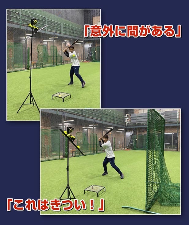  baseball continuation tea * tennis ball exclusive use FBT-500RT batting tee field force interior batting practice tee batting 