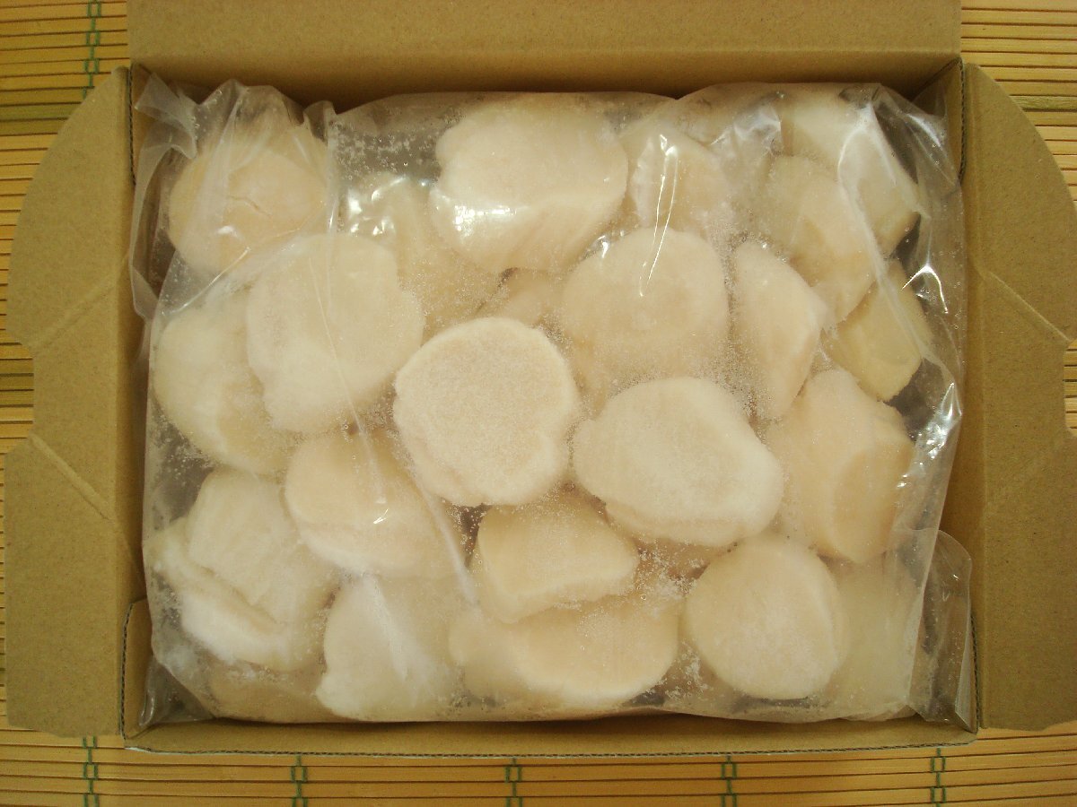 . ground circle middle great special price! scallop . pillar (. sashimi for ) Hokkaido production 1kg!( Special A). length .. scallop 