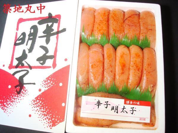 築地丸中　超特大！博多辛子明太子1本物うす色1ｋｇ！(17dt) お歳暮 お年賀_とても丁寧につくりました。