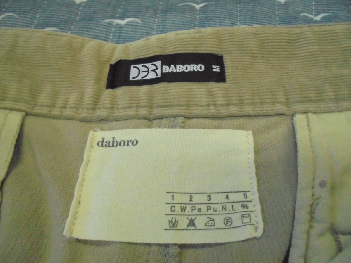 daboroda BORO 2 шт. комплект ② брюки шорты wjk AKM junhashimoto