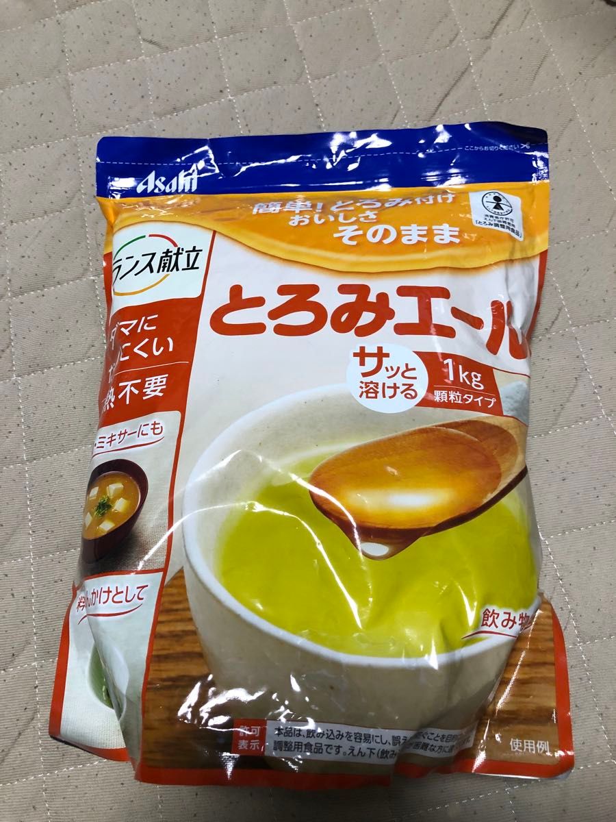 Asahi とろみエール とろみ調整 介護食 1kg 賞味期限2026.1