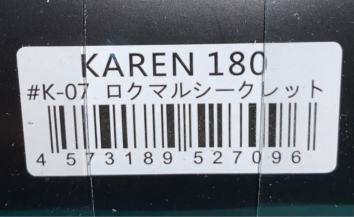 【値下げ】O.S.P  火蓮180  カレン  KAREN  ロクマルシークレット