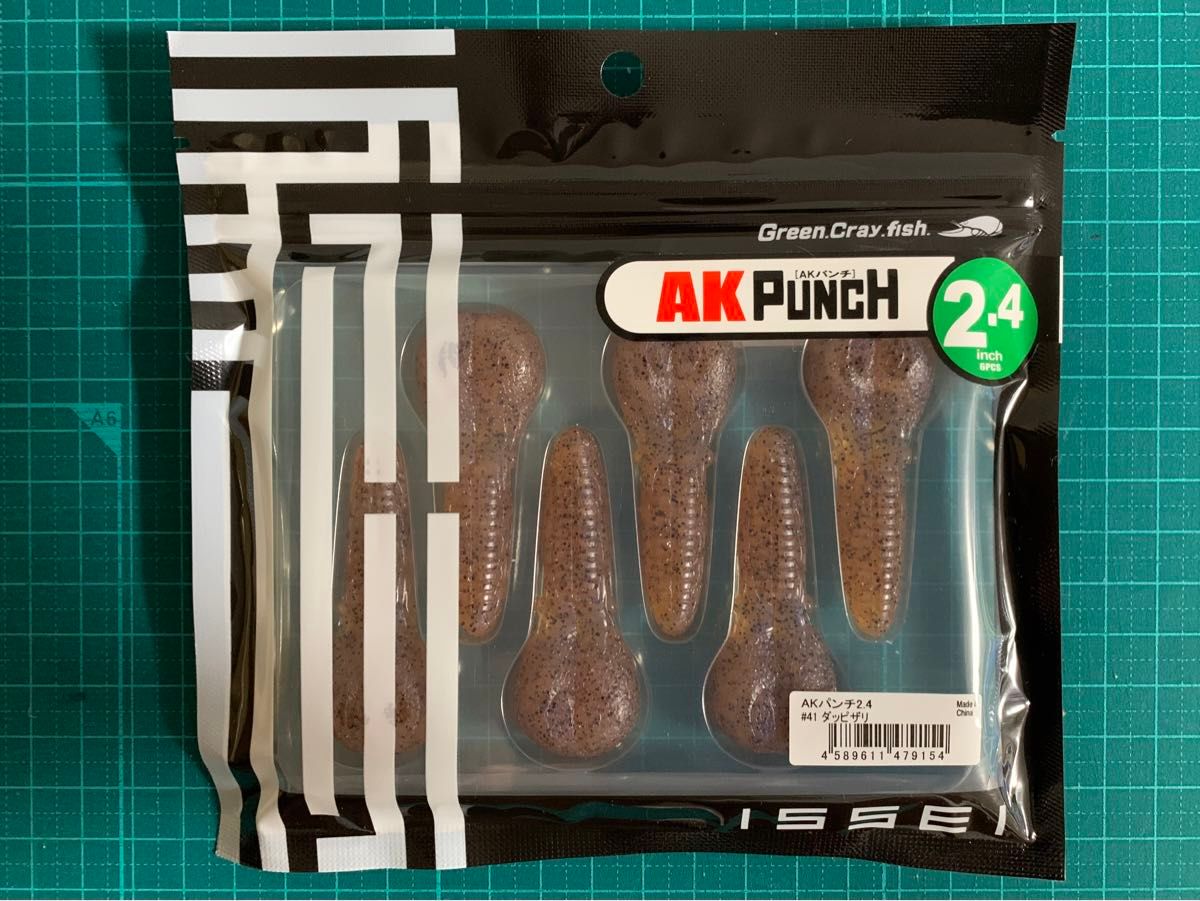 イッセイ  AKパンチ2.4  ダッピザリ & ヌマエビ　　issei  AK Punch 2.4inch