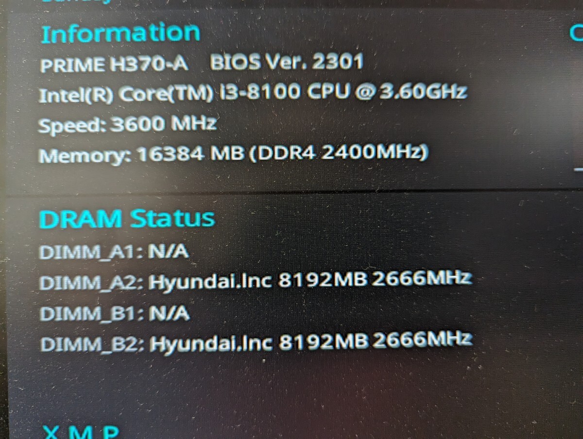 0428-11 SKhynix メモリ DDR4 2666v 8GB 2枚の画像3