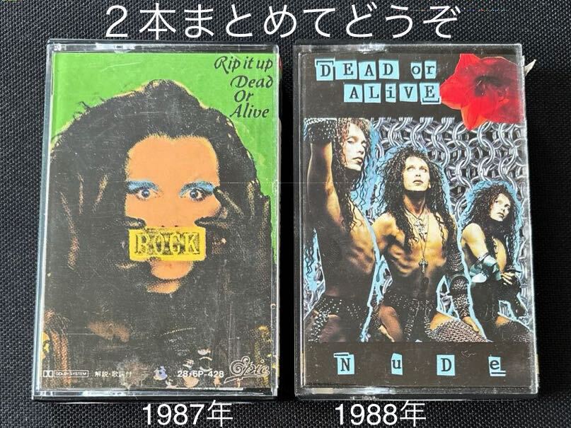  стоимость доставки 200 иен ~# Dead or Alive #Dead or Alive#40 год примерно старый кассетная лента 2 шт совместно # все изображение . расширение делать обязательно . просьба проверить 