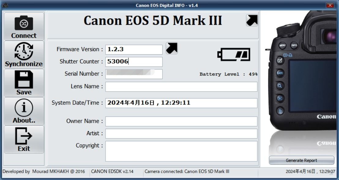 Canon/キヤノン フルサイズ デジタル一眼レフカメラ 【ボディのみ】▲EOS 5D Mark III 中古▲送料無料の画像2