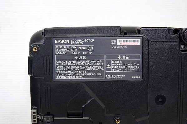 EPSON/エプソン 3000lm プロジェクター□EB-W420 ランプ使用2918/165時間 中古_画像6