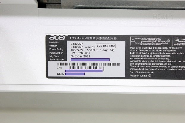 Acer/エイサー 31.5型 PCモニター●ET322QK wmiipx 中古●訳ありの画像5