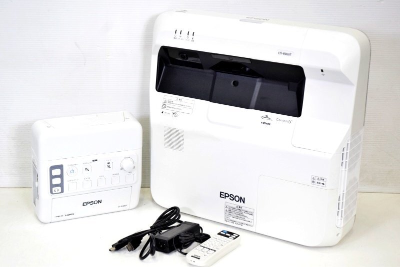 EPSON/エプソン 3800lm プロジェクター + インターフェースボックス□EB-696UT + ELPCB02 ランプ使用210/0時間 中古_外観に小キズ、汚れ等あり。