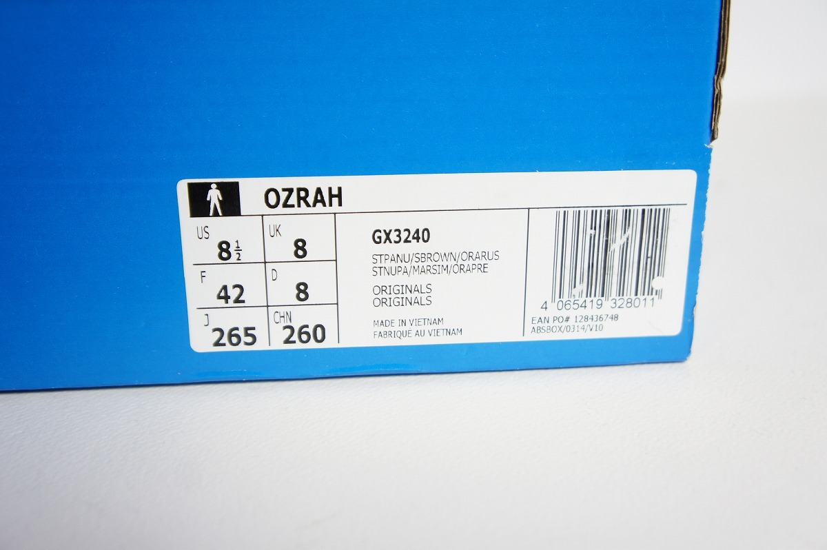 新品 adidasアディダス ORIGINALS OZRAH オズラー スニーカー GX3240ベージュ406O_画像7