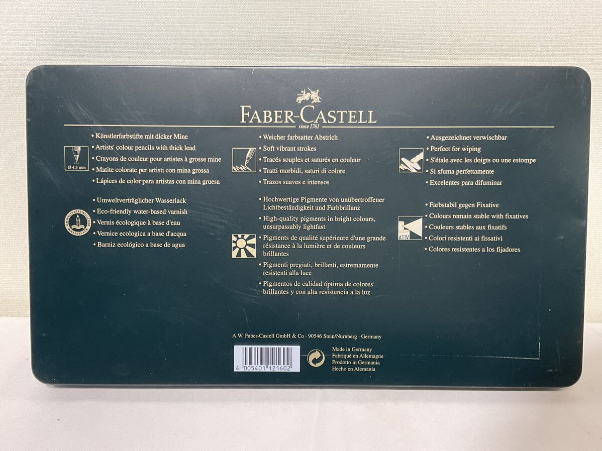 ファーバーカステル FABER-CASTELL 色鉛筆 60色_画像5