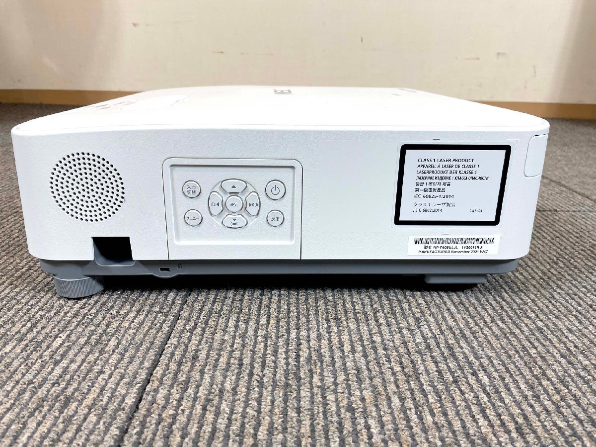 Yahoo!オークション - 【福岡 プロジェクター NEC NP-P605UL Yahoo!オークション - 【福岡 プロジェクター NEC NP-P605UL