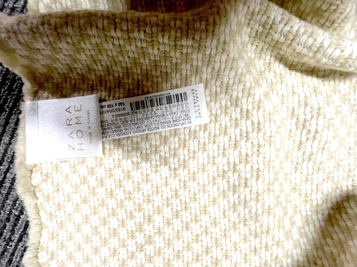 【福岡】ベットカバー◆マルチカバー◆ZARA HOME◆190×140㎝◆モデルR展示品◆TS7030_Ts_画像7