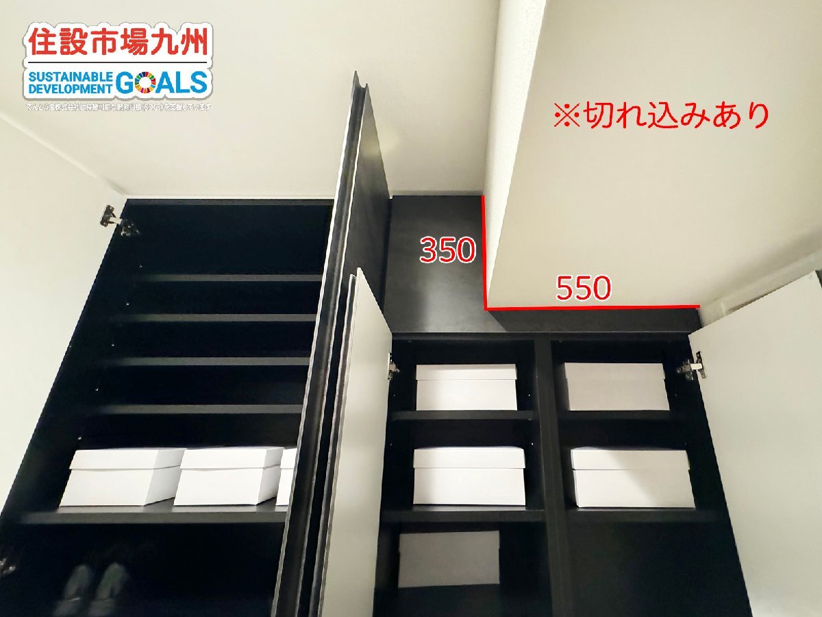[ Fukuoka ]W1600 shoes box * shoes box * structure work furniture * shelves board *dabo* door attaching * right on torn included equipped *W1600 H1800 D400* model R exhibition installation goods *AHJ2_Yy