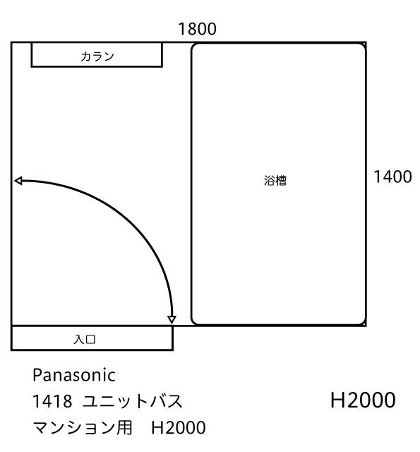 Yahoo!オークション - 【福岡】1418 ユニットバス Panasonic Yahoo!オークション - 【福岡】1418 ユニットバス Panasonic