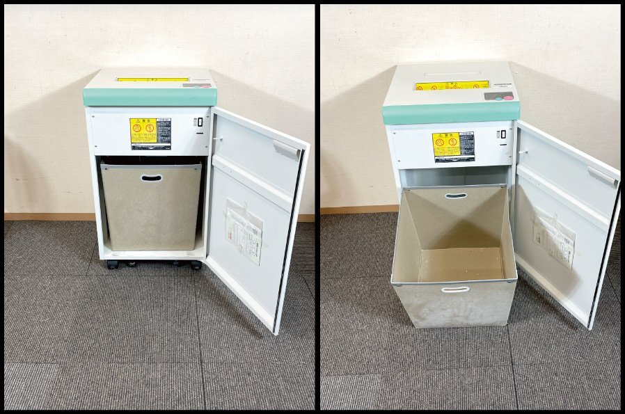 * direct receipt limitation (pick up) *[ Fukuoka ]W500 shredder * Akira light association *MSV-F31CF*W500 H850 D500*2013 year made * model R use item *BR4770_Kh