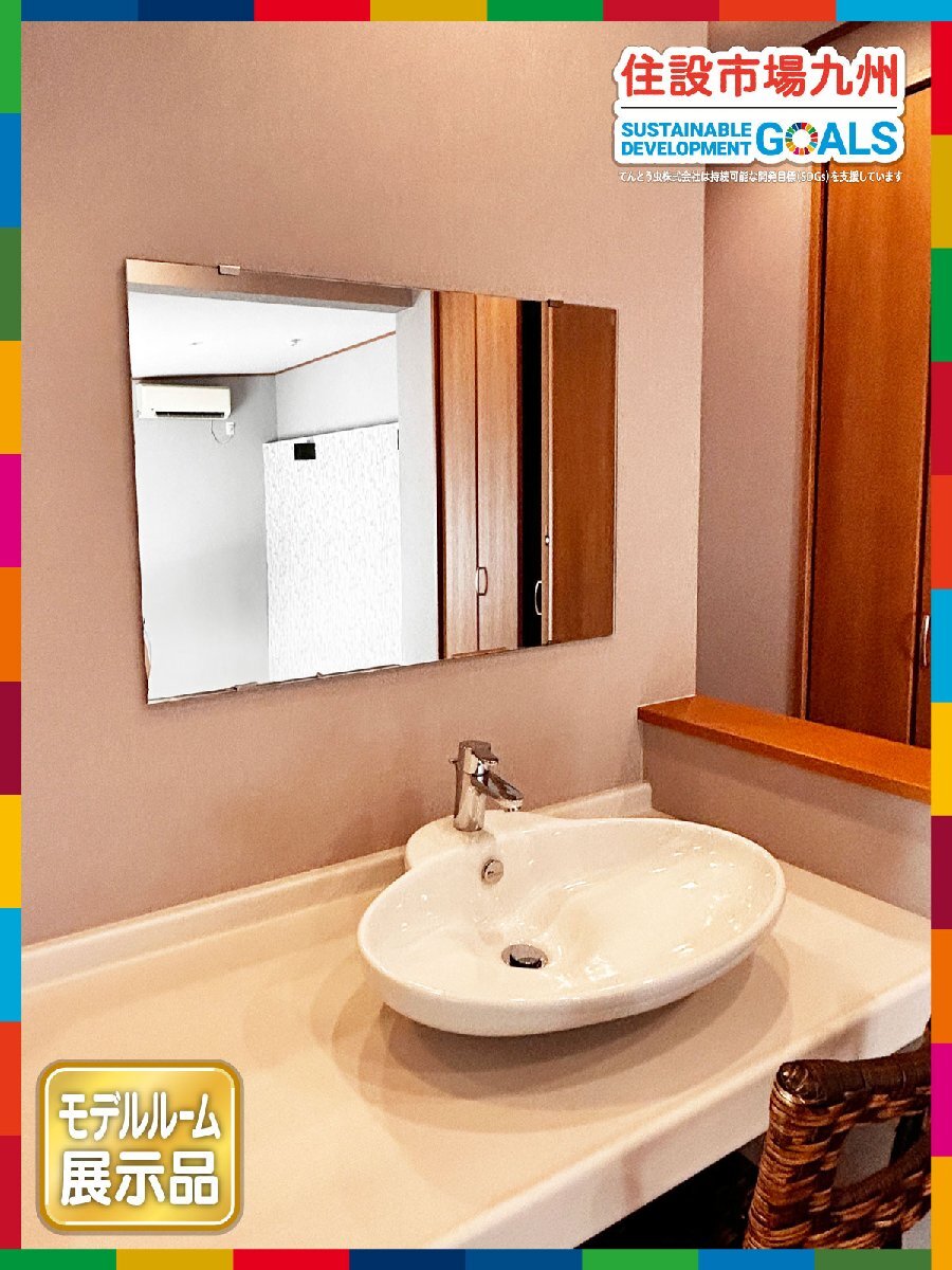 [ Fukuoka ] lavatory sink *the artceram*. drainage parts * mirror * tabletop less * sink :W625 H130 D475* model R exhibition installation goods *2 mouth shipping *AHI26_Yy