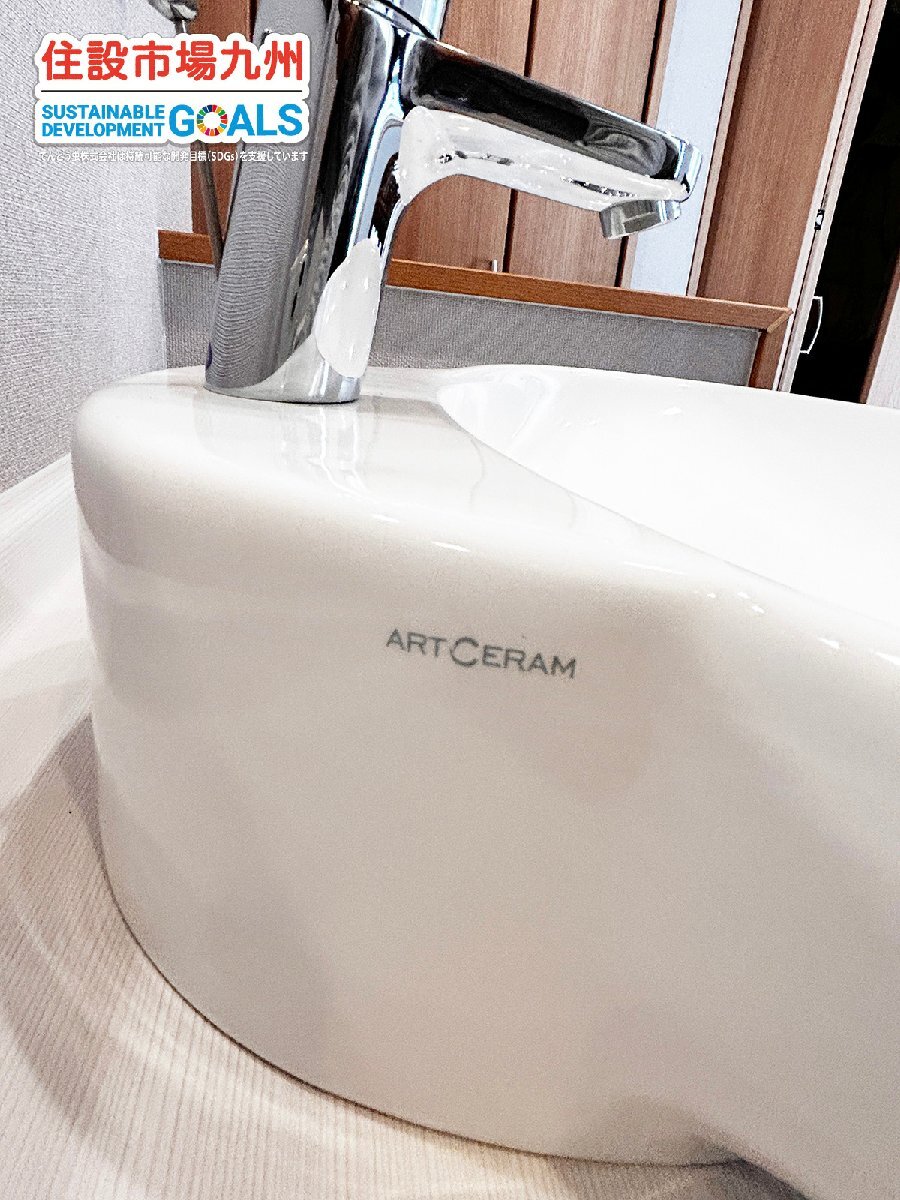 [ Fukuoka ] lavatory sink *the artceram*. drainage parts * mirror * tabletop less * sink :W625 H130 D475* model R exhibition installation goods *2 mouth shipping *AHI26_Yy