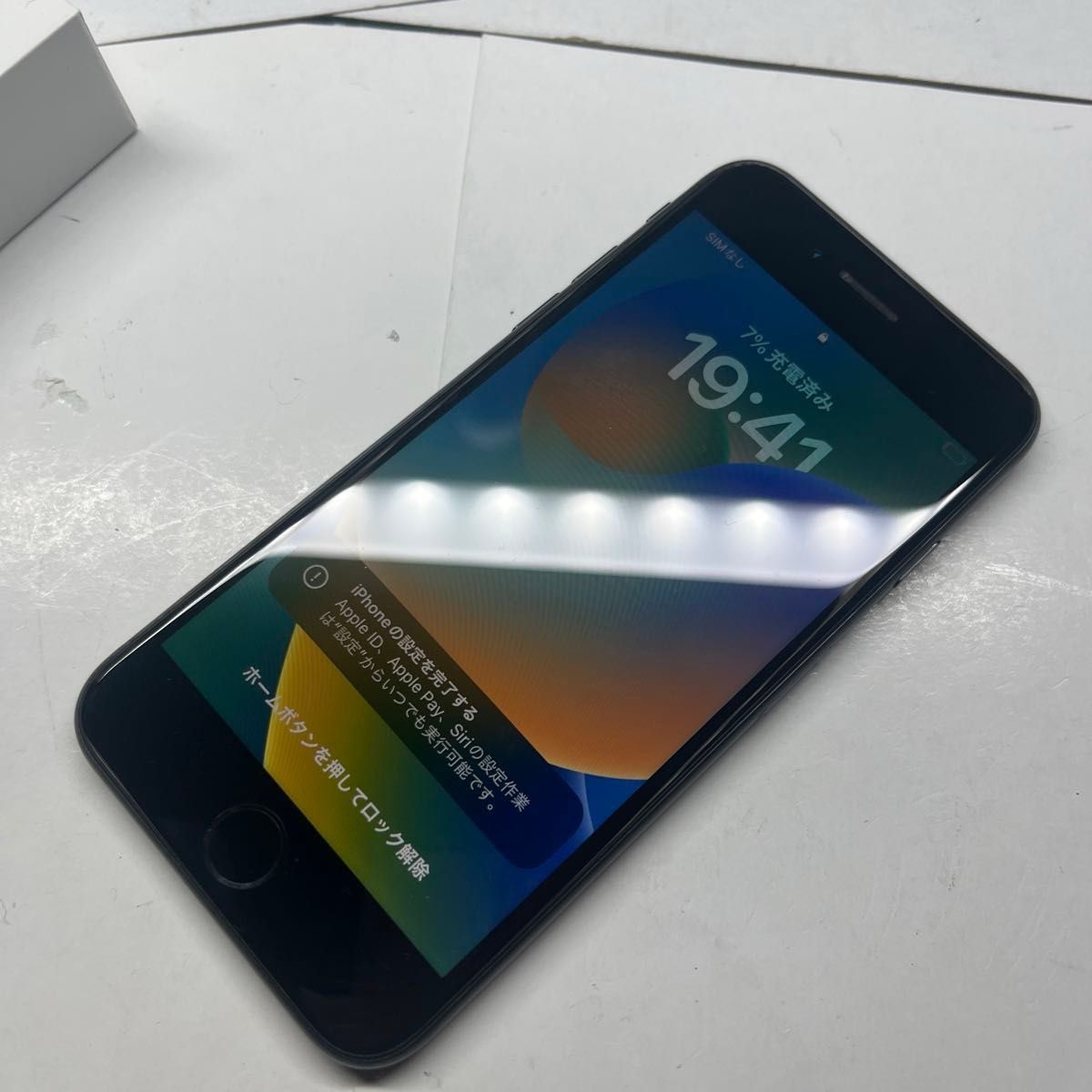 iPhoneSE2 第二世代 ブラック 64GB SIMフリー バッテリー最大 iPhoneSE2 第二世代 ブラック 64GB SIMフリー バッテリー最大